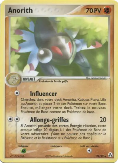 Image de la carte Pokemon Anorith 29/92