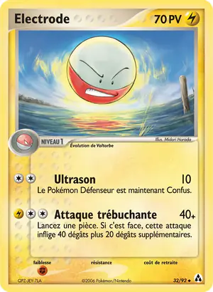 Electrode 32/92