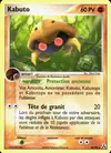 Image de la carte Kabuto 36/92
