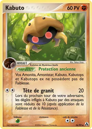 Kabuto 36/92