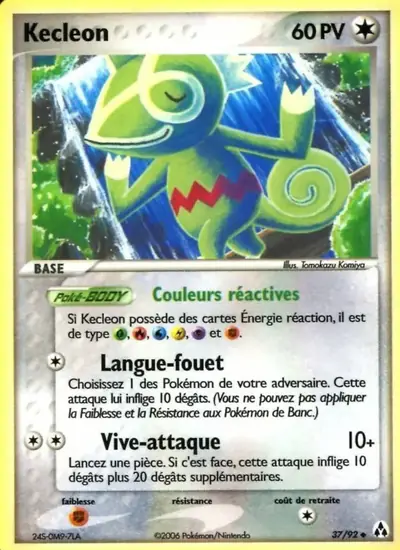Image de la carte Pokemon Kecleon 37/92
