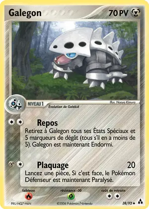 Galegon 38/92
