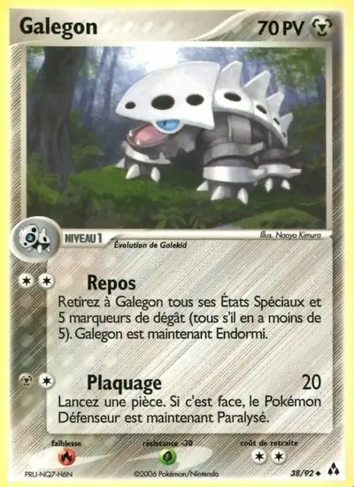 Image de la carte Pokemon Galegon 38/92
