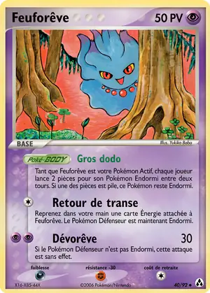 Feufor&ecirc;ve 40/92