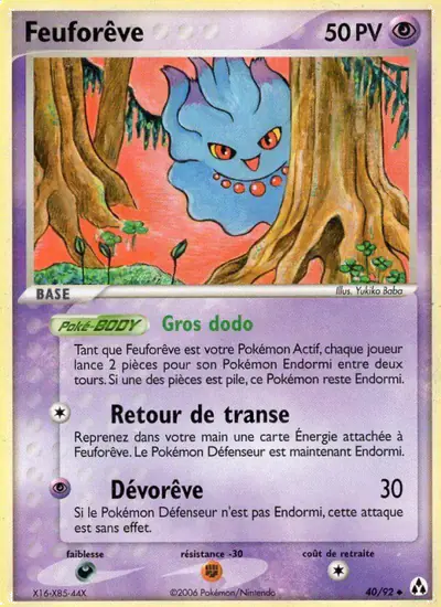 Image de la carte Pokemon Feuforêve 40/92