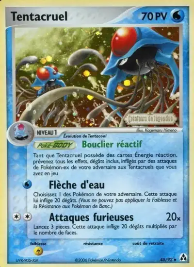 Image de la carte Pokemon Tentacruel 45/92