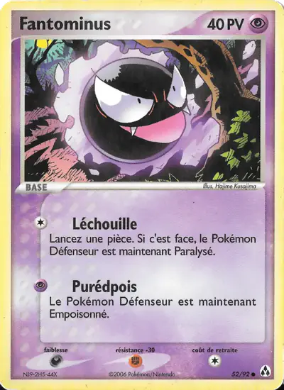 Image de la carte Pokemon Fantominus 52/92