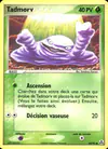 Image de la carte Tadmorv 54/92