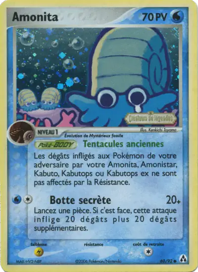 Image de la carte Pokemon Amonita 60/92
