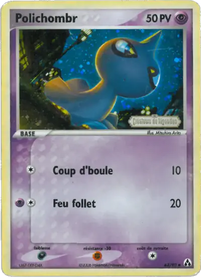 Image de la carte Pokemon Polichombr 63/92