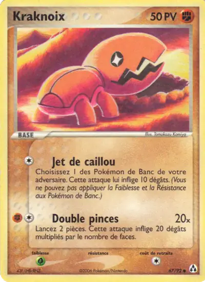 Image de la carte Pokemon Kraknoix 67/92