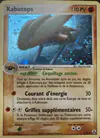 Image de la carte Kabutops 7/92