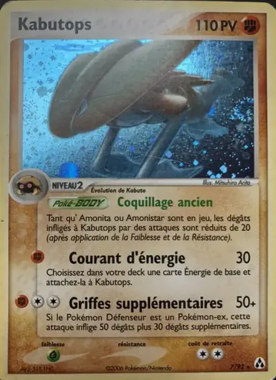 Image de la carte Pokemon Kabutops 7/92