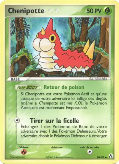 Image de la carte Pokemon Chenipotte 70/92