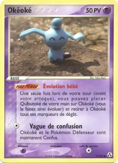 Image de la carte Pokemon Okéoké 71/92