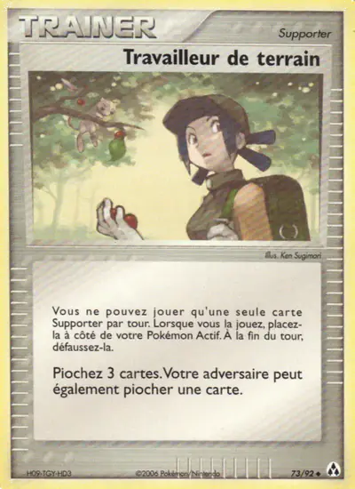 Image de la carte Pokemon Travailleur de terrain 73/92