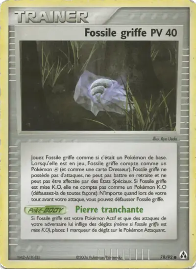 Image de la carte Pokemon Fossile griffe 78/92