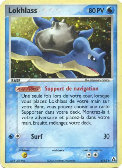 Image de la carte Pokemon Lokhlass 8/92
