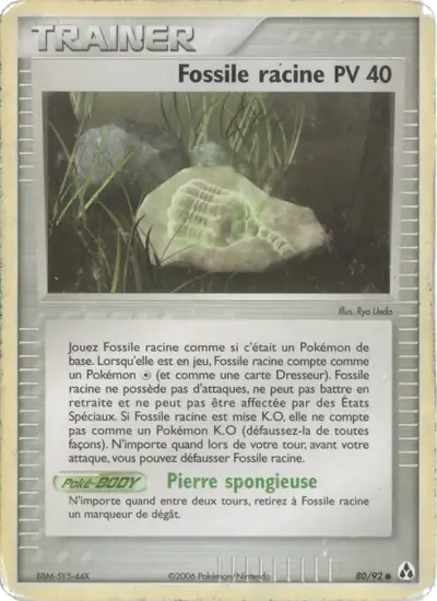 Image de la carte Pokemon Fossile racine 80/92