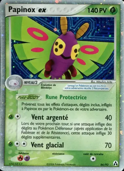 Image de la carte Pokemon Papinox ex 86/92