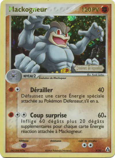 Image de la carte Pokemon Mackogneur 9/92