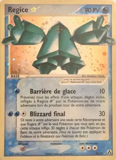 Image de la carte Pokemon Regice Star 90/92