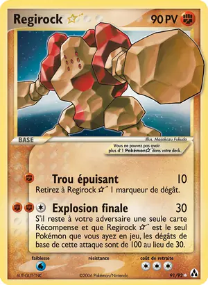 Regirock ☆ 91/92