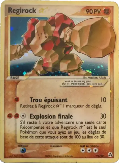 Image de la carte Pokemon Regirock Star 91/92