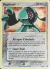 Image de la carte Registeel ☆ 92/92