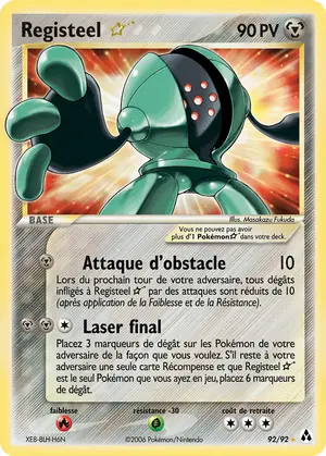 Registeel ☆ 92/92