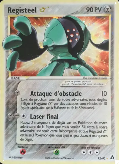 Image de la carte Pokemon Registeel Star 92/92