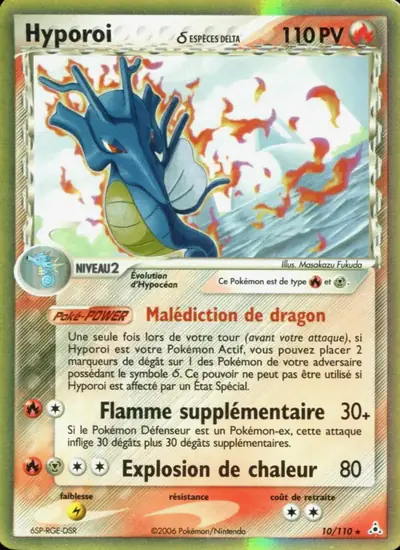 Image de la carte Pokemon Hyporoi δ 10/110