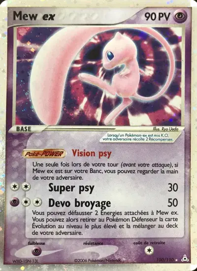 Image de la carte Pokemon Mew ex 100/110