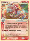 Image de la carte Leviator ☆ δ 102/110