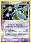 Image de la carte Mewtwo ☆ 103/110