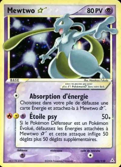 Image de la carte Pokemon Mewtwo Star 103/110