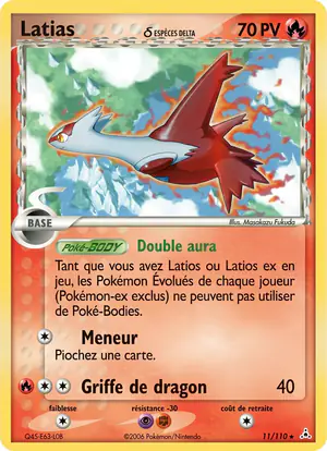 Latias &delta; 11/110