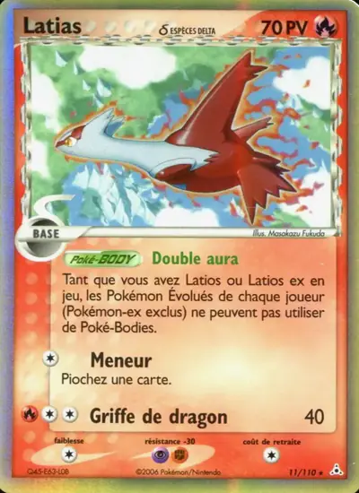 Image de la carte Pokemon Latias δ 11/110