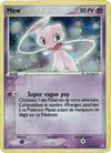 Image de la carte Mew 111/110