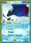 Image de la carte Latios δ 12/110