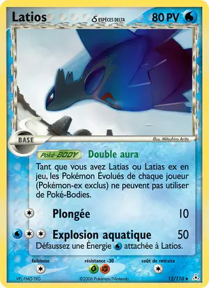 Latios &delta; 12/110
