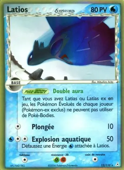 Image de la carte Pokemon Latios δ 12/110