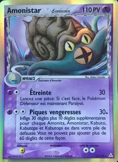 Image de la carte Pokemon Amonistar δ 13/110