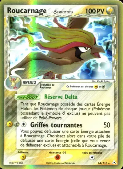 Image de la carte Pokemon Roucarnage δ 14/110