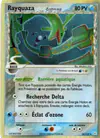 Image de la carte Rayquaza δ 16/110