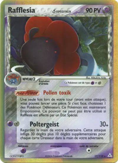 Image de la carte Pokemon Rafflesia δ 17/110