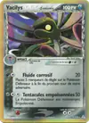 Image de la carte Vacilys δ 2/110