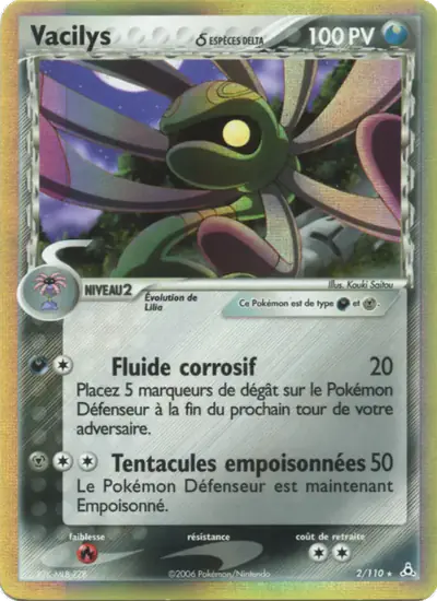 Image de la carte Pokemon Vacilys δ 2/110