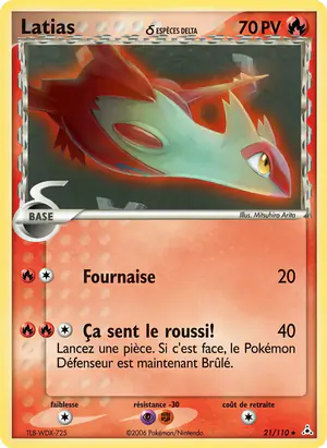 Latias &delta; 21/110