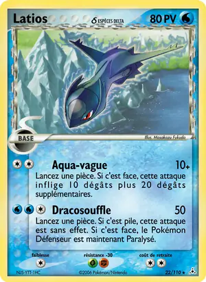 Latios &delta; 22/110